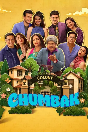Chumbak 2026 Season 1 Hindi Dual Audio [EP 01-08 Added]