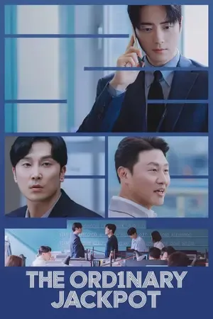 The Ordinary Jackpot 2026 Season 1 Prime Video Hindi - Korean Audio [EP 01 TO 02 ADDED]
