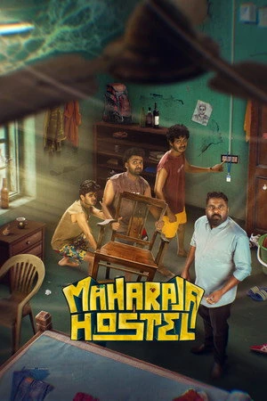 Maharaja Hostel 2026 Hindi - Malayalam Dual Audio