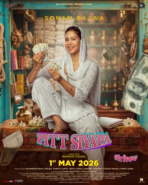 Pitt Siyapa 2026 Hindi Dual Audio